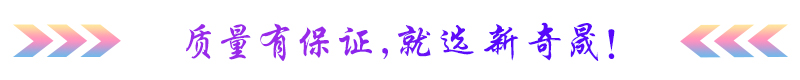 宣傳語(yǔ).jpg